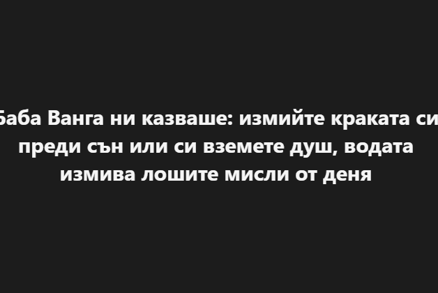 Screenshot_18