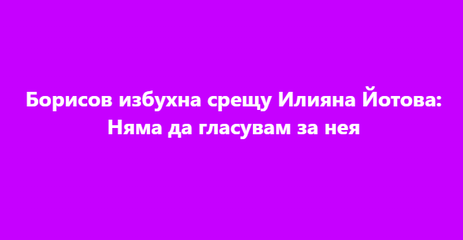 Screenshot_19