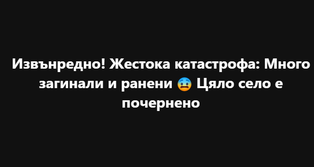 Screenshot_19