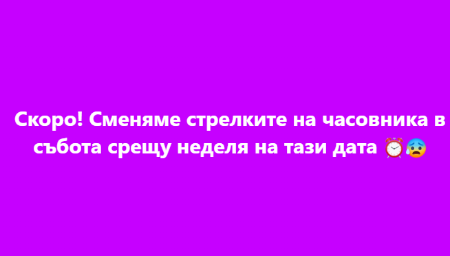 Screenshot_19
