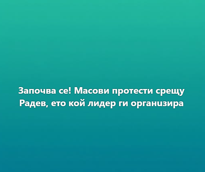 Screenshot_2