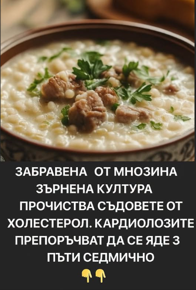 Screenshot_20