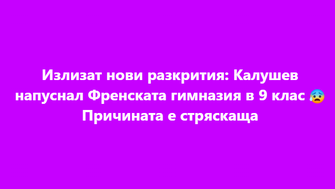 Screenshot_20