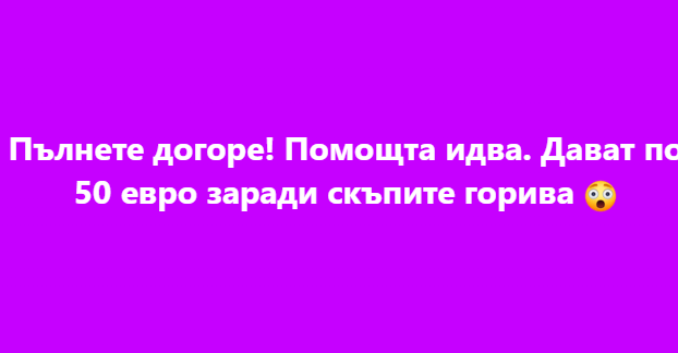 Screenshot_20