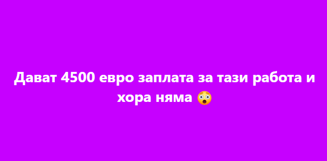 Screenshot_20