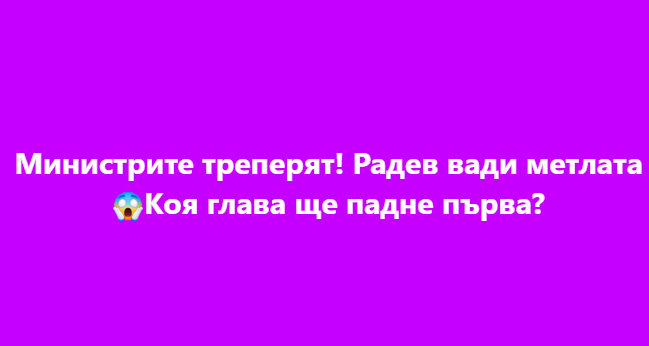 Screenshot_20