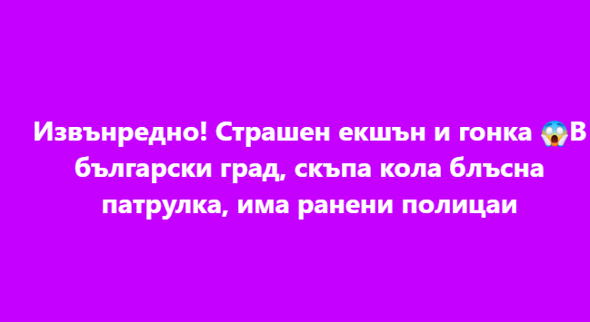 Screenshot_20