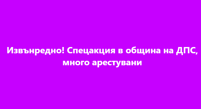 Screenshot_22