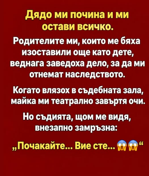 Screenshot_3