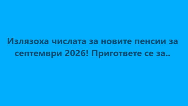 Screenshot_3