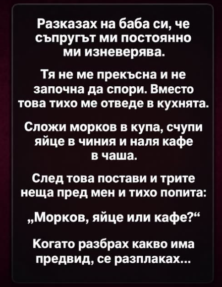 Screenshot_4