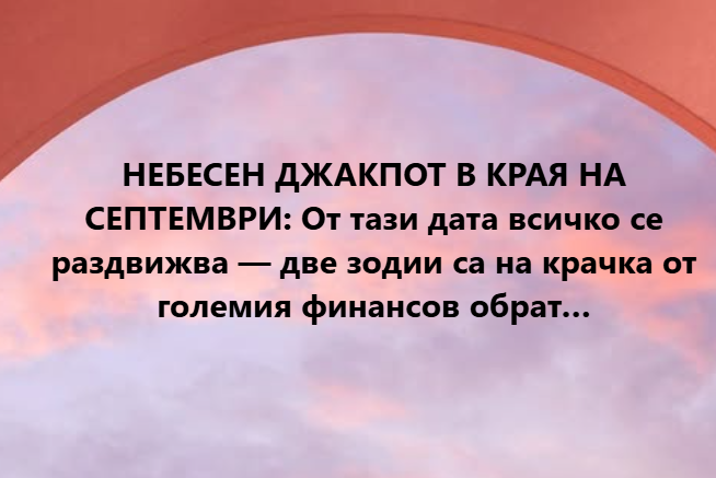 Screenshot_4