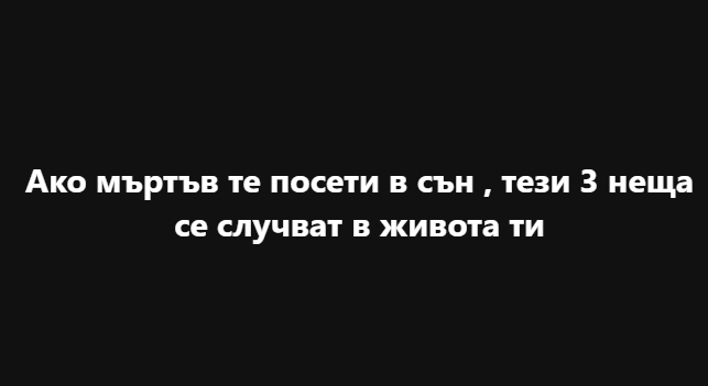 Screenshot_5
