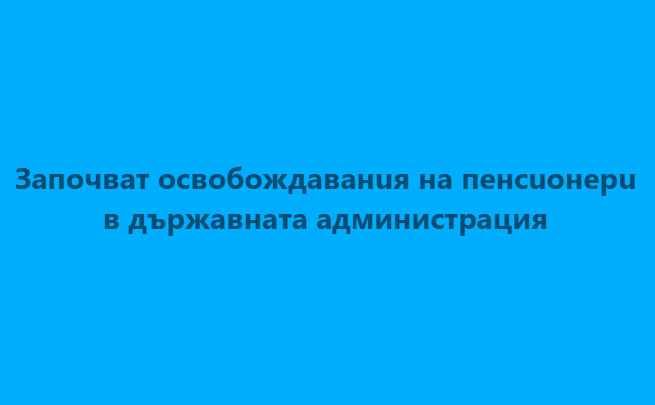 Screenshot_6