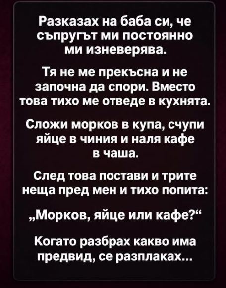 Screenshot_6