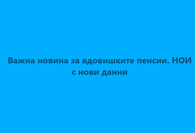 Screenshot_6