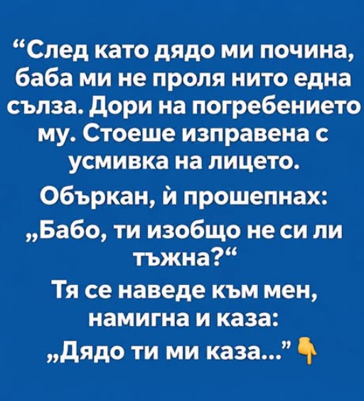 Screenshot_7