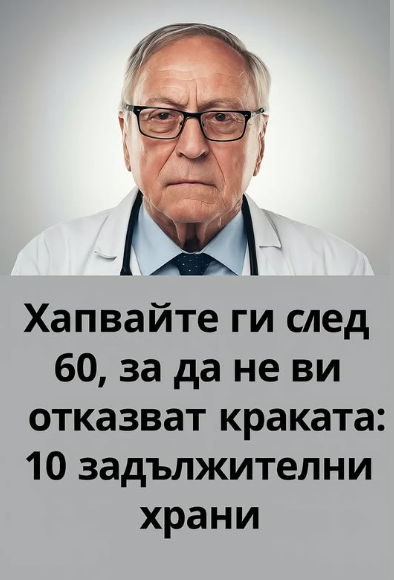 Screenshot_8