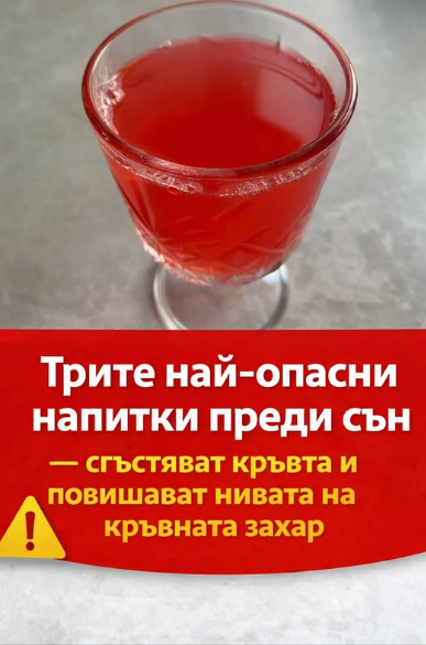 Screenshot_8