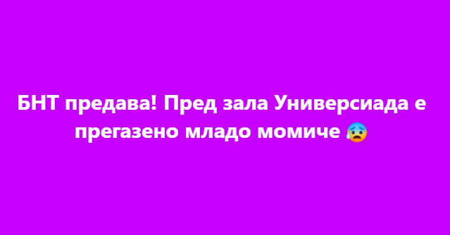 Screenshot_9