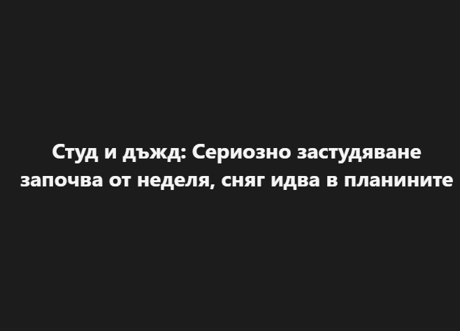 Screenshot_1