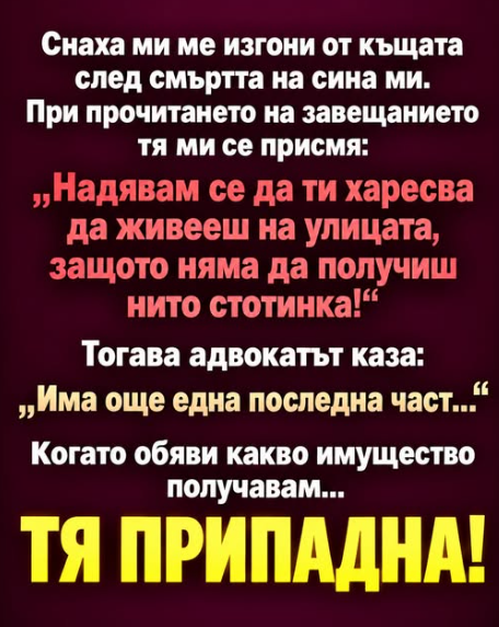 Screenshot_1