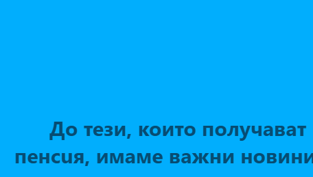 Screenshot_1