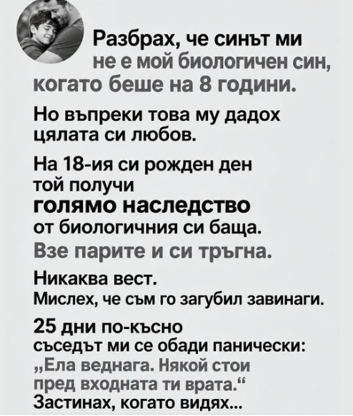 Screenshot_1