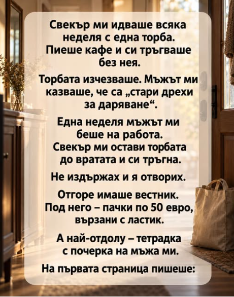 Screenshot_10
