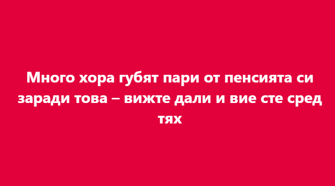 Screenshot_10