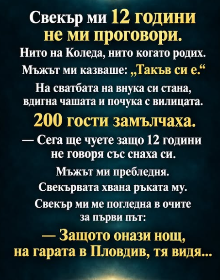 Screenshot_10
