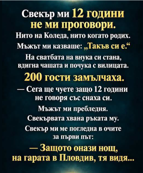 Screenshot_11
