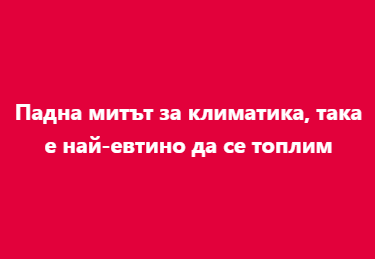 Screenshot_12