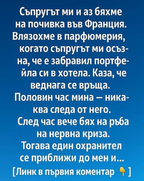 Screenshot_12