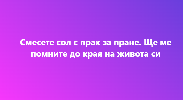Screenshot_13