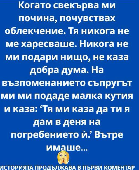 Screenshot_13