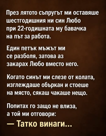 Screenshot_14