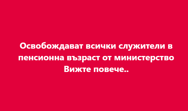 Screenshot_14
