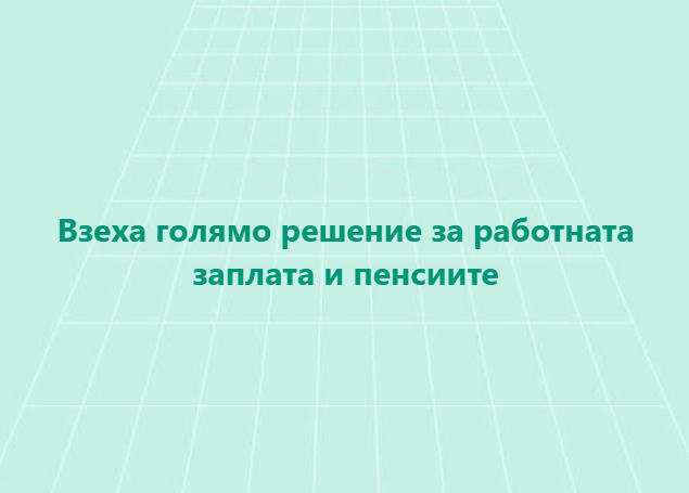 Screenshot_15