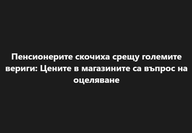 Screenshot_15