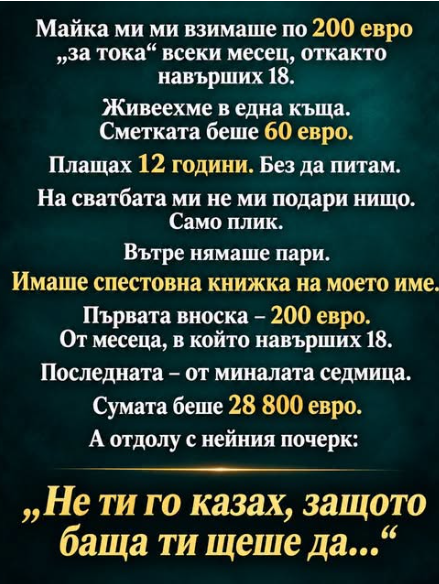 Screenshot_15