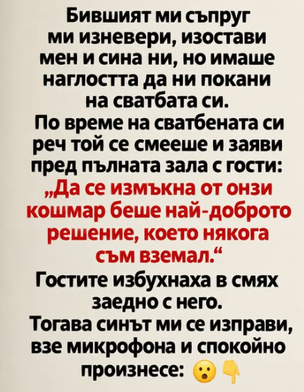 Screenshot_15