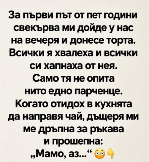 Screenshot_15