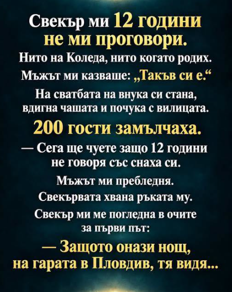 Screenshot_16