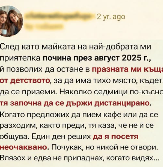 Screenshot_16