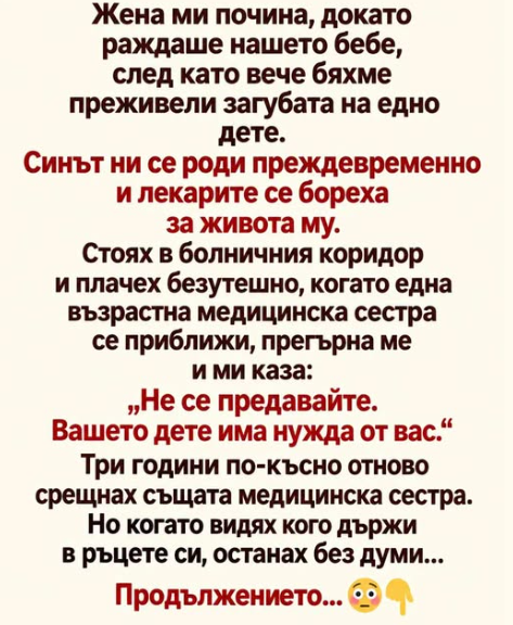 Screenshot_17