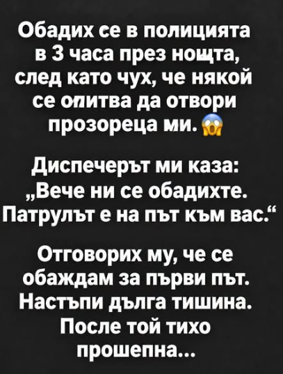 Screenshot_17