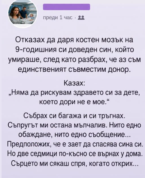 Screenshot_17