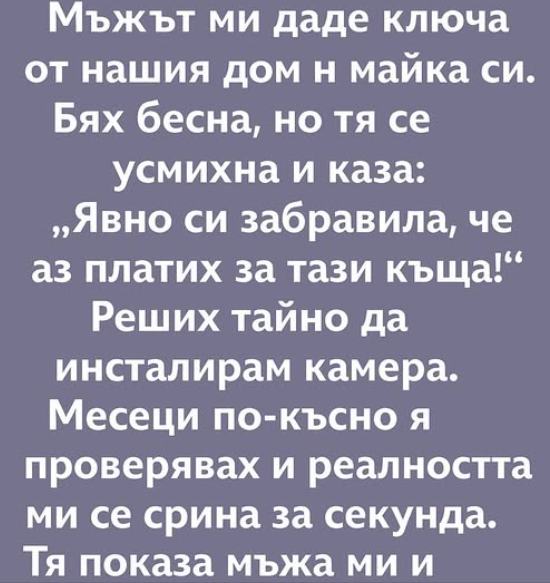 Screenshot_17