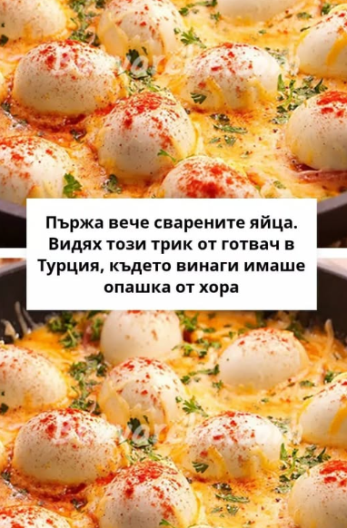 Screenshot_18